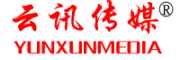 云訊傳媒-電子行業信息采購平臺